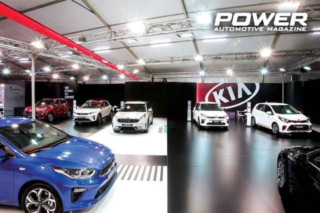 Εκθεση αυτοκινήτου «Αυτοκίνηση ΕΚΟ 2018»